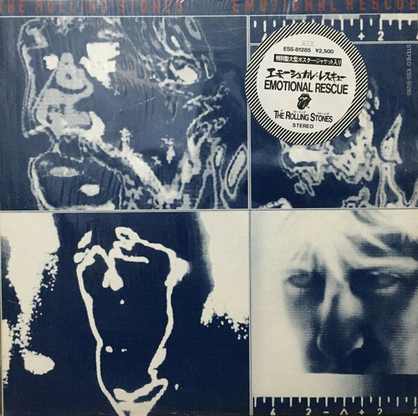 The Rolling Stones – Emotional Rescue LP vinyl record, image 1 of 10
