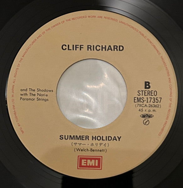Cliff Richard & The Shadows, The Norie Paramor Strings – The Young Ones / Summer Holiday 7" vinyl record, image 5 of 5