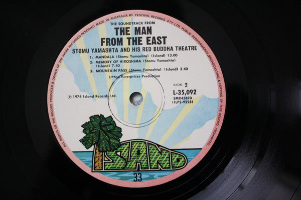 Stomu Yamash'ta's Red Buddha Theatre – The Soundtrack From "The Man From The East" LP vinyl record, image 3 of 5