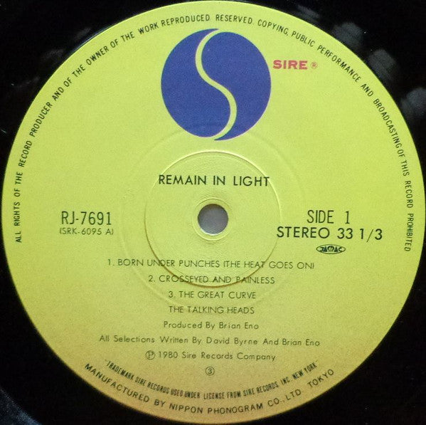 Talking Heads – Remain In Light LP vinyl record, image 8 of 9