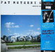 Pat Metheny Group – American Garage LP vinyl record, image 1 of 4