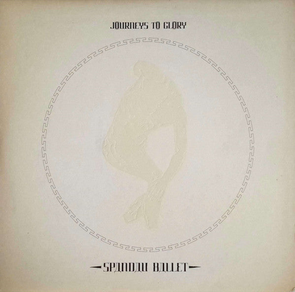 Spandau Ballet – Journeys To Glory LP vinyl record, image 1 of 7