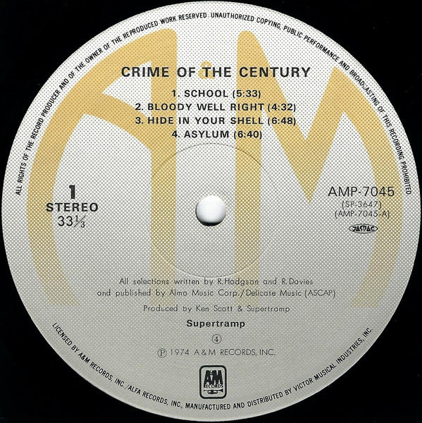 Supertramp – Crime Of The Century LP vinyl record, image 5 of 8
