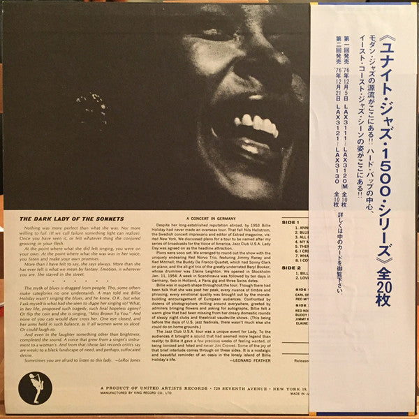 Billie Holiday – Ladylove LP vinyl record, image 3 of 4