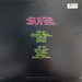 Prism – Young And Restless LP vinyl record, image 2 of 4