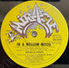 Marcia Hines – You 7" vinyl record, image 2 of 2