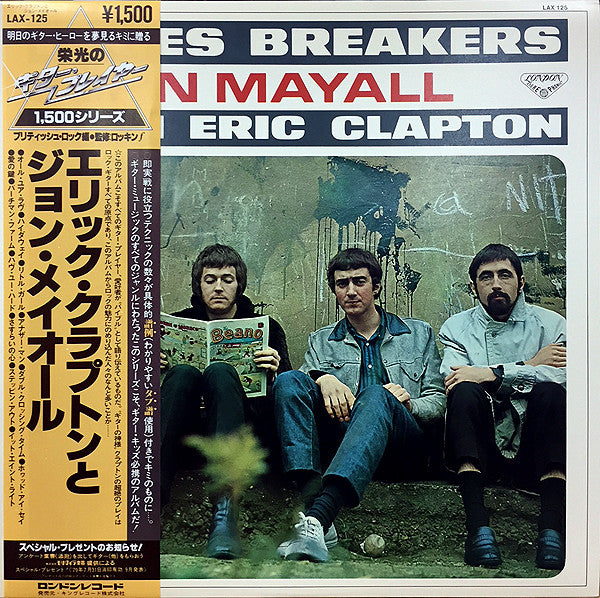 John Mayall, Eric Clapton – Blues Breakers