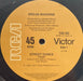 Break Machine – Street Dance 12" vinyl record, image 1 of 2
