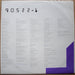 Yes – Big Generator LP vinyl record, image 4 of 6