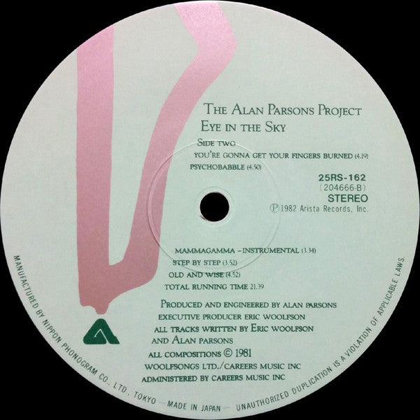 The Alan Parsons Project – Eye In The Sky LP vinyl record, image 3 of 4