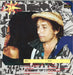 Bob Dylan – Empire Burlesque LP vinyl record, image 2 of 6