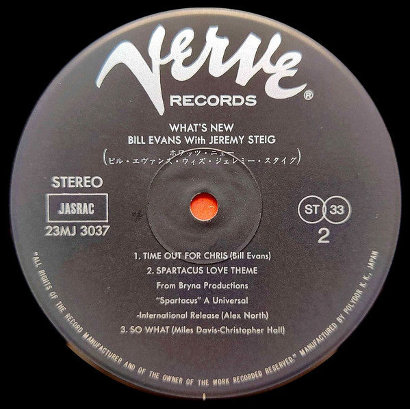 Bill Evans, Jeremy Steig – What's New LP vinyl record, image 4 of 6