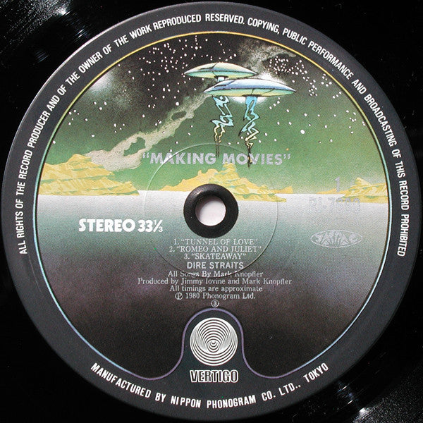 Dire Straits – Making Movies LP vinyl record, image 3 of 8