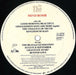 The The – Mind Bomb LP vinyl record, image 4 of 6