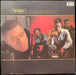 Roachford – Roachford LP vinyl record, image 3 of 7