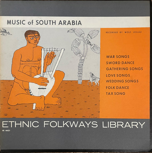 Bédouins – Music Of South Arabia LP vinyl record, image 1 of 6