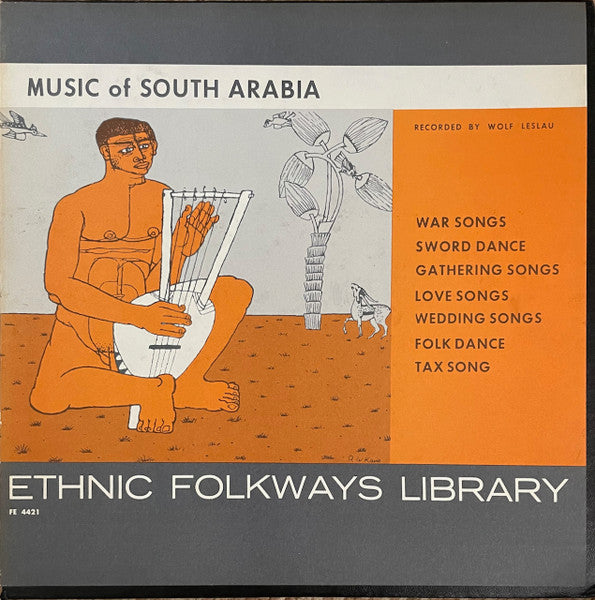 Bédouins – Music Of South Arabia LP vinyl record, image 1 of 6