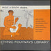 Bédouins – Music Of South Arabia LP vinyl record, image 1 of 6