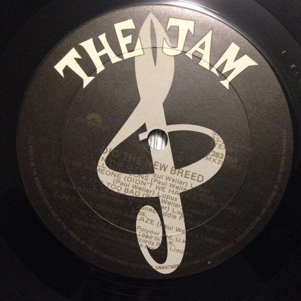 The Jam – Dig The New Breed LP vinyl record, image 5 of 6
