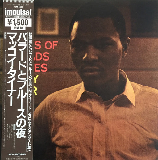 McCoy Tyner – Nights Of Ballads & Blues