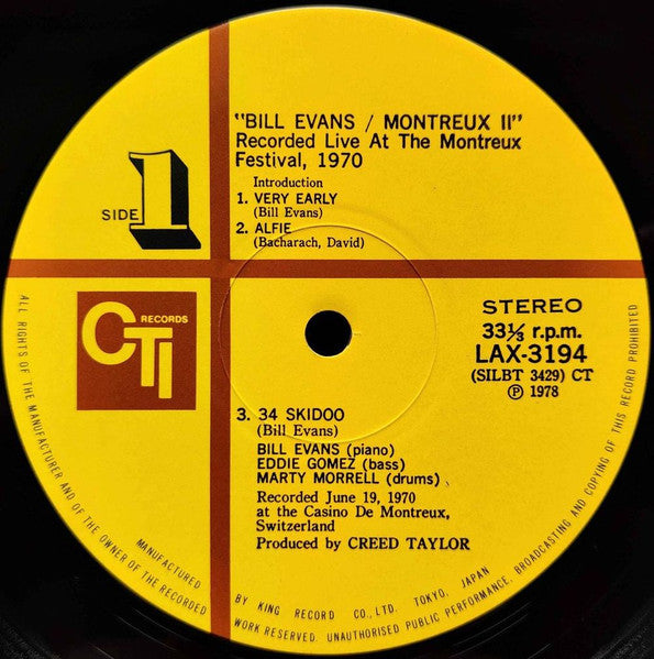 Bill Evans – Montreux II LP vinyl record, image 6 of 10