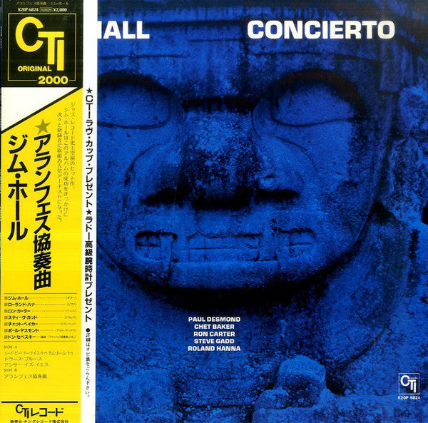Jim Hall – Concierto