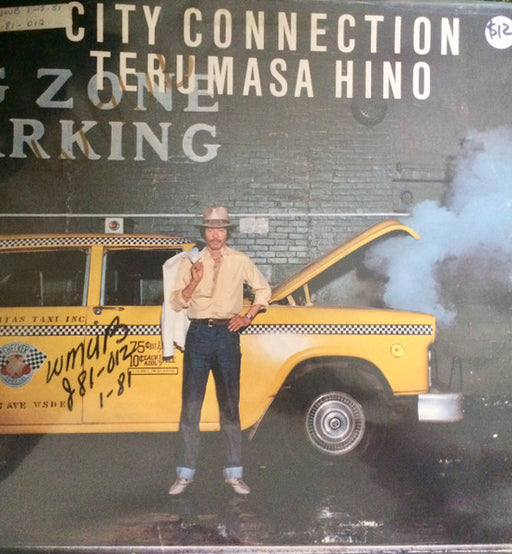 Terumasa Hino – City Connection