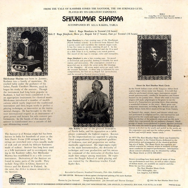 Pandit Shiv Kumar Sharma – Shivkumar Plays Santoor With Alla Rakha On Tabla LP vinyl record, image 2 of 4