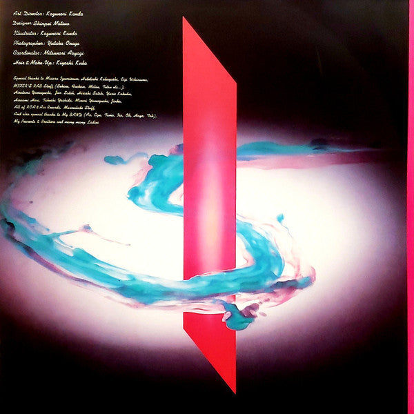 Toshiki Kadomatsu – After 5 Clash LP vinyl record, image 6 of 6
