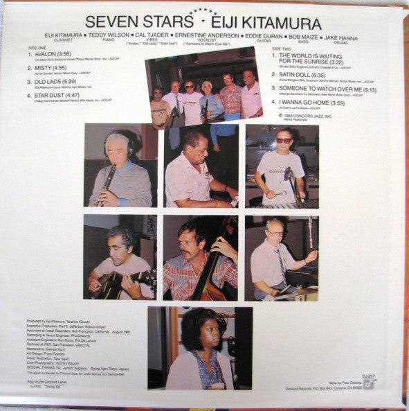 Eiji Kitamura, Teddy Wilson, Cal Tjader, Ernestine Anderson, Eddie Duran, Bob Maize, Jake Hanna – Seven Stars LP vinyl record, image 2 of 4