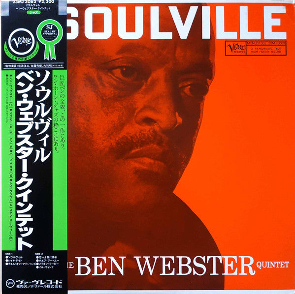 The Ben Webster Quintet – Soulville