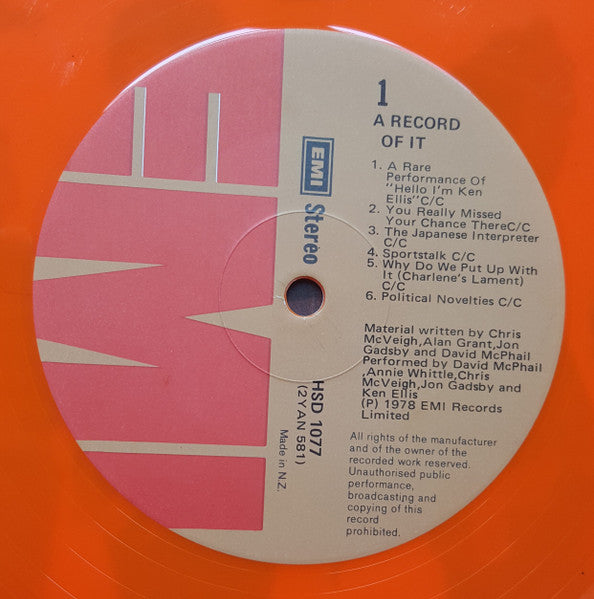 Various – A Record Of It LP vinyl record, image 3 of 7