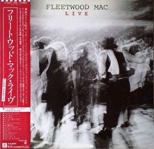 Fleetwood Mac – Live (2xLP)