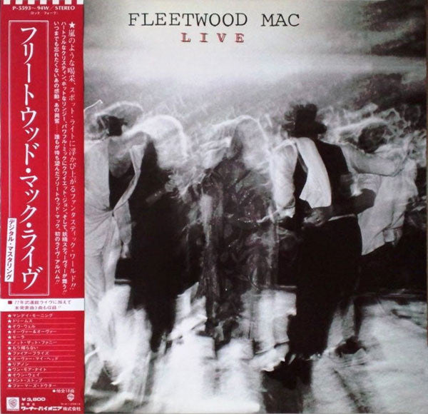 Fleetwood Mac – Live (2xLP)