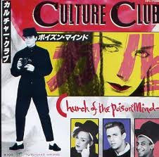 Culture Club – Church Of The Poison Mind 12" vinyl record, image 1 of 4