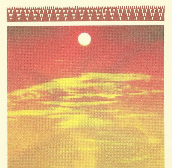 The Young – Sweet & Swollen 7" vinyl record, image 3 of 6