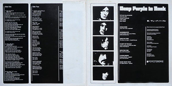 Deep Purple, Deep Purple – In Rock = イン・ロック LP vinyl record, image 4 of 9