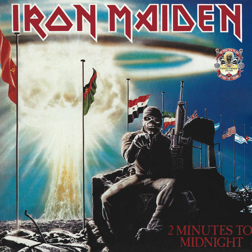 Iron Maiden – 2 Minutes To Midnight · Aces High (2x12") 12" vinyl record, image 1 of 10