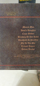 Ozzy Osbourne – No Rest For The Wicked LP vinyl record, image 8 of 8