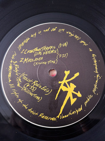 Killing Time – Ruby's Mind 12" vinyl record, image 5 of 5