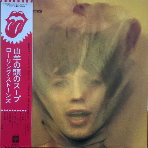 The Rolling Stones – Goats Head Soup