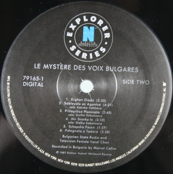 Le Mystère Des Voix Bulgares – Le Mystère Des Voix Bulgares LP vinyl record, image 4 of 5