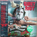 Quiet Riot – Condition Critical LP vinyl record, image 1 of 6