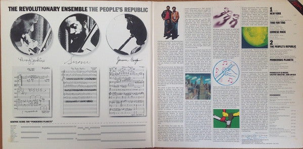 The Revolutionary Ensemble – The People's Republic LP vinyl record, image 3 of 5