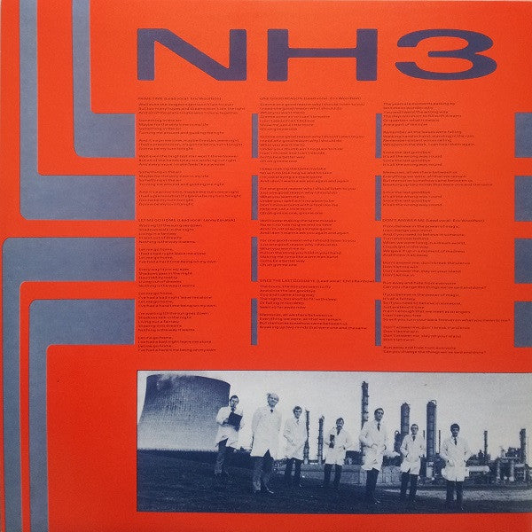 The Alan Parsons Project – Ammonia Avenue LP vinyl record, image 3 of 8