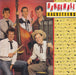 Dancehall Racketeers – Dancehall Racketeers LP vinyl record, image 1 of 4