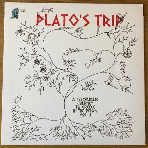 Various – Plato's Trip (A Psychedelic Journey To Greece In The 1970's Vol. 1)