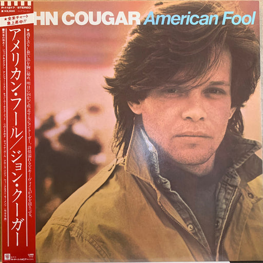 John Cougar Mellencamp – American Fool