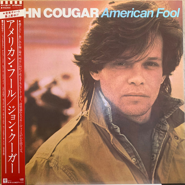 John Cougar Mellencamp – American Fool