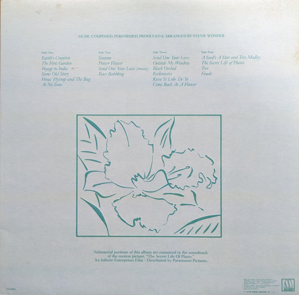 Stevie Wonder – Journey Through The Secret Life Of Plants (2xLP) LP vinyl record, image 8 of 10